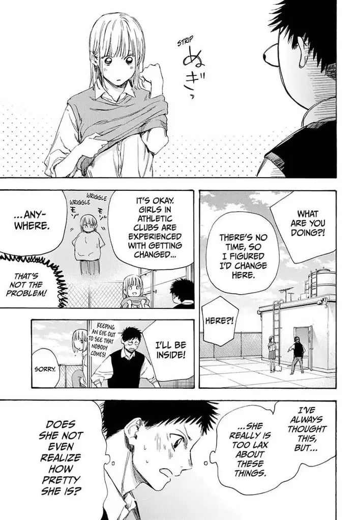 Blue Box Chapter 9 image 15_optimized